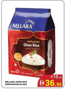 Kerala Hypermarket NELLARA Jeerakasala Rice offer