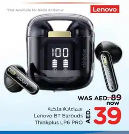 Nesto LENOVO Earphone offer