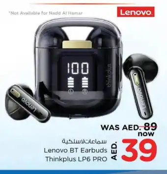 Nesto LENOVO Earphone offer