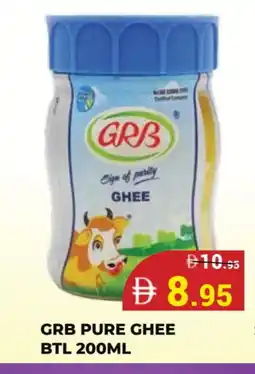 Kerala Hypermarket GRB Ghee offer