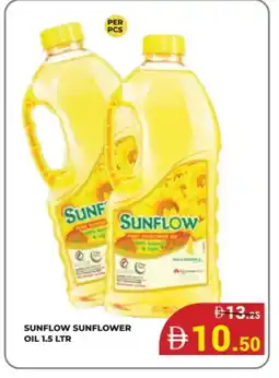 Kerala Hypermarket SUNFLOW Sunflower Oil offer