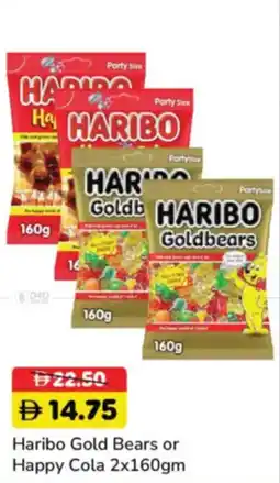 RAK Coop Haribo Gold Bears or Happy Cola offer