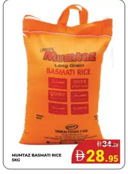Kerala Hypermarket mumtaz Basmati / Biryani Rice offer