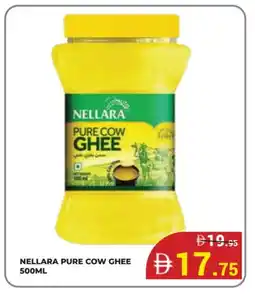 Kerala Hypermarket NELLARA Ghee offer