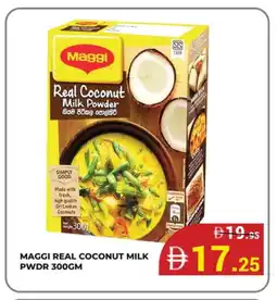 Kerala Hypermarket MAGGI Coconut Powder offer