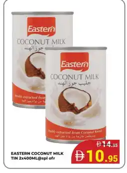 Kerala Hypermarket EASTERN Coconut Milk offer