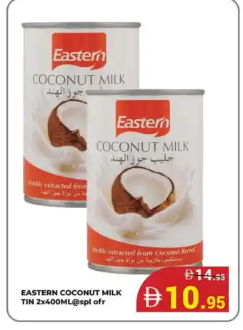 Kerala Hypermarket EASTERN Coconut Milk offer