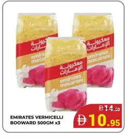 Kerala Hypermarket EMIRATES Macaroni offer