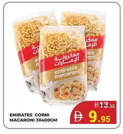 Kerala Hypermarket EMIRATES Macaroni offer
