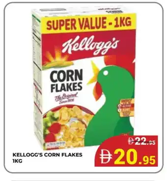 Kerala Hypermarket KELLOGGS Corn Flakes offer
