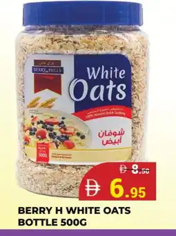 Kerala Hypermarket BERRY HILLS Oats offer