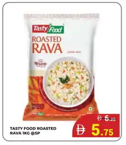 Kerala Hypermarket TASTY FOOD Semolina / Rava offer