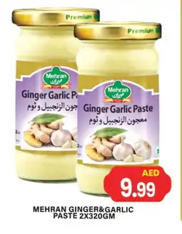 Gulf Hypermarket MEHRAN Garlic Paste offer