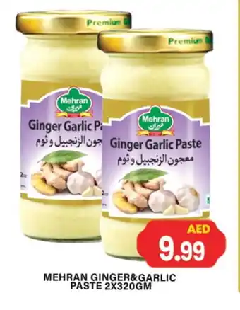 Gulf Hypermarket MEHRAN Garlic Paste offer