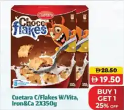 RAK Coop Cuetara C/Flakes W/Vita Iron&Ca offer