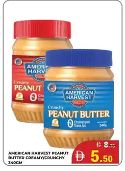Kerala Hypermarket AMERICAN HARVEST Peanut Butter offer