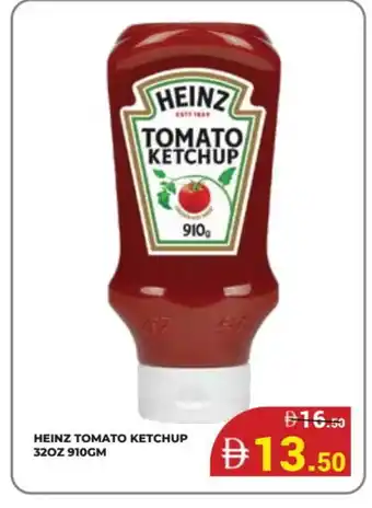 Kerala Hypermarket HEINZ Tomato Ketchup offer