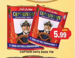 Zain Hypermarket CAPTAIN OATS Oats offer