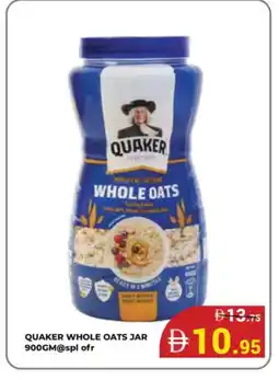 Kerala Hypermarket QUAKER Oats offer