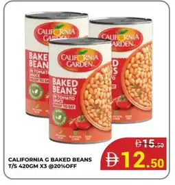 Kerala Hypermarket CALIFORNIA GARDEN Baked Beans offer