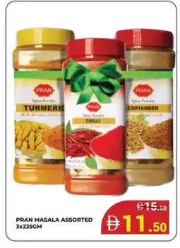 Kerala Hypermarket PRAN Spices / Masala offer