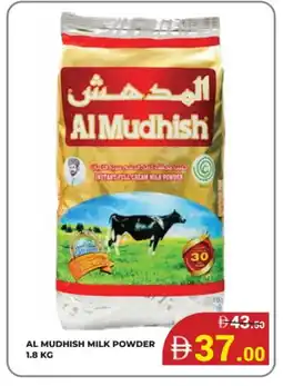 Kerala Hypermarket ALMUDHISH Milk Powder offer