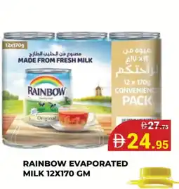 Kerala Hypermarket RAINBOW Evaporated Milk offer