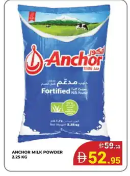 Kerala Hypermarket ANCHOR Milk Powder offer