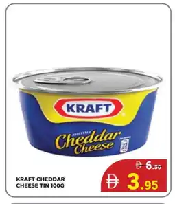 Kerala Hypermarket KRAFT Cheddar Cheese offer