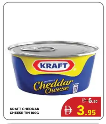 Kerala Hypermarket KRAFT Cheddar Cheese offer