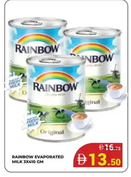 Kerala Hypermarket RAINBOW Evaporated Milk offer