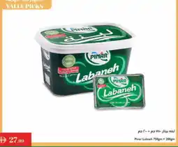 Istanbul Supermarket PINAR Labneh offer