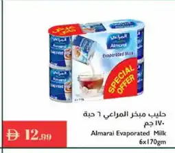 Istanbul Supermarket ALMARAI Evaporated Milk offer