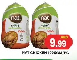 Zain Hypermarket NAT Frozen Whole Chicken offer