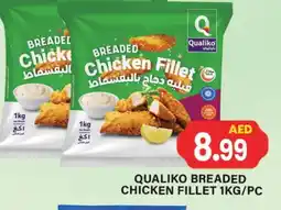 Zain Hypermarket QUALIKO Chicken Fillet offer