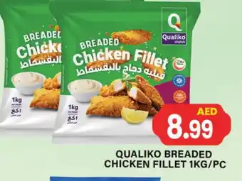Zain Hypermarket QUALIKO Chicken Fillet offer