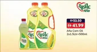 RAK Coop Afia Corn Oil offer