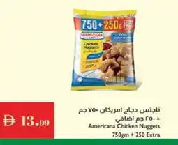 Istanbul Supermarket AMERICANA Chicken Nuggets offer