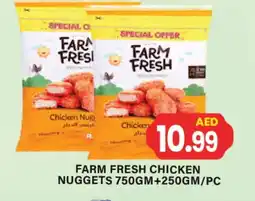 Zain Hypermarket FARM FRESH Chicken Nuggets offer