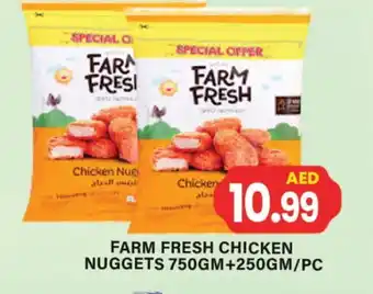 Zain Hypermarket FARM FRESH Chicken Nuggets offer