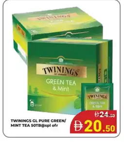Kerala Hypermarket TWININGS Green Tea Bag offer