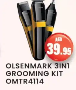 Zain Hypermarket OLSENMARK Remover / Trimmer / Shaver offer