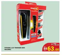 Kerala Hypermarket LUX Remover / Trimmer / Shaver offer