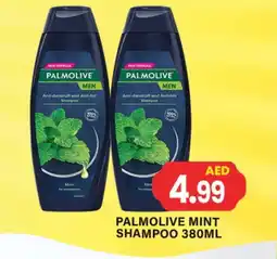 Zain Hypermarket PALMOLIVE Shampoo / Conditioner offer