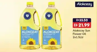 RAK Coop Alokozay Sun Flower Oil offer