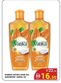 Kerala Hypermarket VATIKA Hair Oil offer