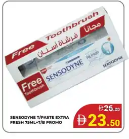 Kerala Hypermarket SENSODYNE Toothpaste offer