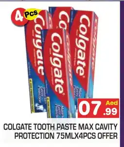 Baniyas Spike Hypermarket COLGATE Toothpaste offer