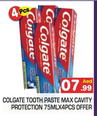 Baniyas Spike Hypermarket COLGATE Toothpaste offer