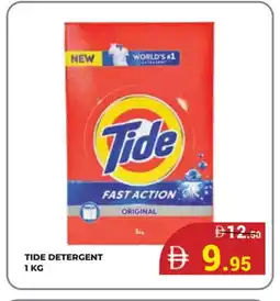Kerala Hypermarket TIDE Detergent offer